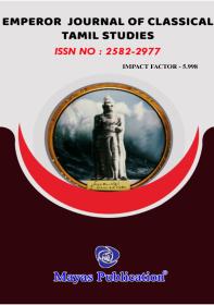 CLASSICAL TAMIL